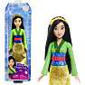 Disney Princess dukke - Mulan