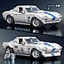 Hot Wheels Brick Shop Corvette Grand Sport