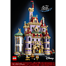 LEGO Disney Princess Slottet fra Skønheden og Udyret 43263