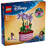 LEGO Disney Encanto Isabelas blomsterkrukke 43237