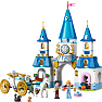 LEGO Disney Princess Askepots slot og karet 43275