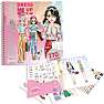 TOPModel Dress Me up Shopping Tour stickersbog