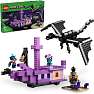 LEGO Minecraft Ender-drage skib 21264