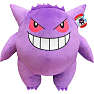Pokémon Gengar Bamse 60 cm