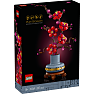 LEGO Icons Japansk abrikostræ 10369