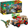 LEGO® Jurassic Park Dilophosaurus-baghold 76958