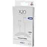 X2O Basic 60W USB-C/C-kabel 2M - Hvid