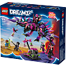 LEGO DREAMZzz Aldrig-heksens mareridtsvæsner 71483