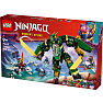 LEGO Ninjago Lloyds jet-mech 71845