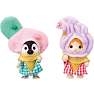 Sylvanian Families Baby Duo is-kostume