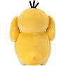 Pokemon Psyduck bamse 60 cm