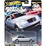 Hot Wheels Fast & Furious biler – flere varianter – assorteret