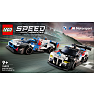 LEGO Speed Champions BMW M4 GT3 og BMW M Hybrid V8-racerbiler 76922