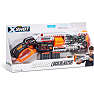 X-Shot Skins Lock Blaster med 16 pile
