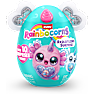 Rainbocorns Axolotlcorn plysdyr – flere varianter – assorteret