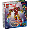 LEGO Marvel Iron Man-mech mod Ultron 76307