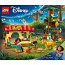 LEGO Disney Encanto Antonios dyreparadis 43251