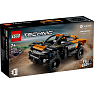 LEGO Technic NEOM McLaren Extreme E-racerbil 42166