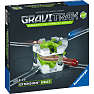 GraviTrax Pro Helix