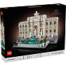 LEGO Architecture Trevi-fontænen 21062