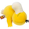 Pokémon Sovende Psyduck bamse 45 cm