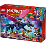 LEGO Ninjago Mesterdragen Rontu 71842