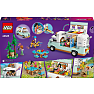 LEGO Friends Venskabs-autocamper på eventyr 42663
