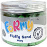 FoRmy fluffy sand 400g - grøn