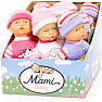 Mami Baby blød dukke 20cm