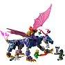 LEGO Ninjago Mesterdragen Rontu 71842