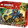 LEGO Ninjago Jays forvandlingsbil 71856