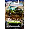 Hot Wheels legetøjsbiler 1:64 - flere varianter - assorteret