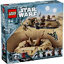 LEGO Star Wars ørkenskib og sarlacc-hul 75396
