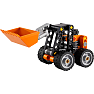 LEGO Technic Minilæsser 30710