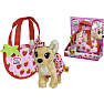 Simba Toys ChiChi LOVE Chihuahua bamse 15 cm