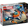 LEGO Marvel Rockets Warbird mod Ronan 76278