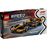 LEGO Speed Champions McLaren F1 Team MCL38-racerbil 77251