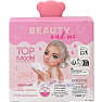 TOPModel Beauty and me foam maker