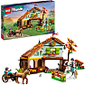 LEGO® Friends Autumns hestestald 41745