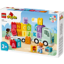 LEGO DUPLO By Alfabetvogn 10421