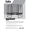 Salta Comfort Edition havetrampolin Ø: 366 cm