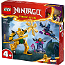 LEGO NINJAGO Arins kamprobot 71804