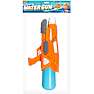 Stor vandpistol 49 cm - flere varianter - assorteret