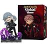 Jujutsu kaisen battle ready samlerfigur – flere varianter – assorteret