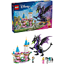 LEGO Disney Princess Maleficents drageform 43240
