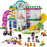 LEGO Friends dyrepasning 41718
