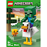 LEGO Minecraft Hønsejockey 21582