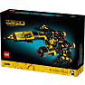 LEGO Icons Blacktron Renegade rumskib 10355