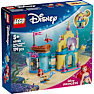 LEGO Disney Princess Ariels magiske minipalads 43285