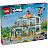 LEGO Friends Heartlake City hospital 42621